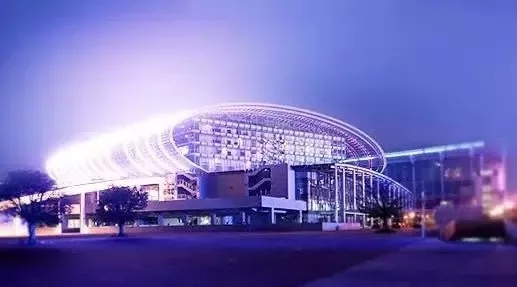 廣交會(huì)